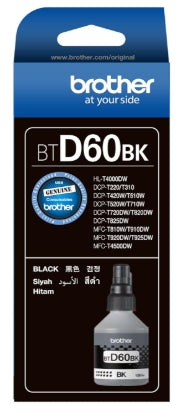 Brother BT-D60BK for DCP-T226/DCP-T426W/DCP-T525W/DCP-T820DW Black Ink Bottle