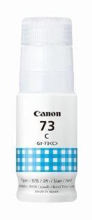 Canon GI-73 C Ink Bottle (Cyan) For G570, G670