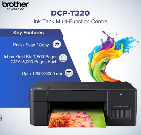 Brother DCP-T220 All-in One Ink Tank Multi-function Color Printer